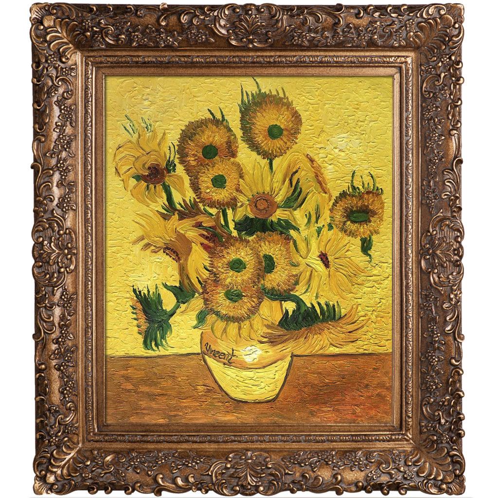 Vase with Fifteen Sunflowers – Vincent Van Gogh