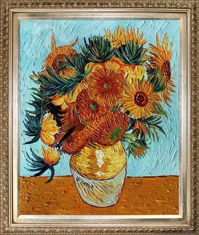 Van Gogh's Sunflowers